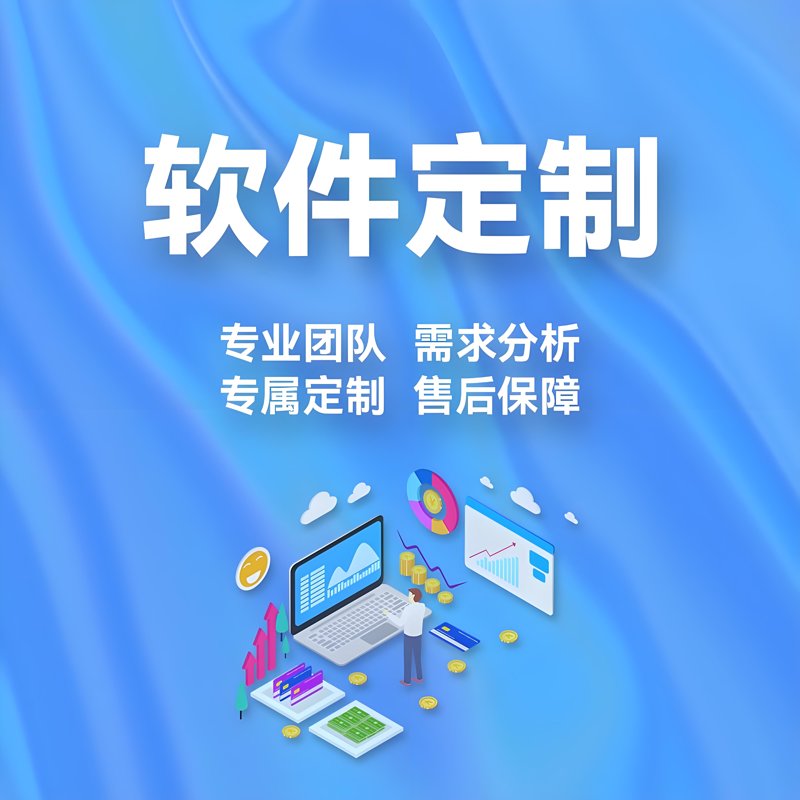 企业网站建设:助力品牌腾飞的新引擎